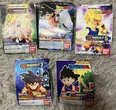 ドラゴンボールZ キャラストラップセット 3-7