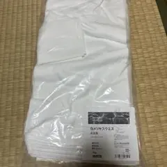 シルクウォッシャブルフラットシーツ　ユーコー　シングル　二枚セット シルクウォッシャブルフラットシーツ ユーコー シングル 二枚セット