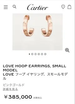 Item thumbnail for item e8bfcc53-21c2-4022-b7b6-ab235a5284c5