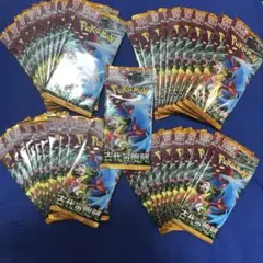 ポケモンカード 古代の咆哮 3BOX分 90パック - メルカリ