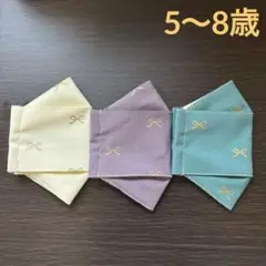 ハンドメイド　キッズインナーマスク　大臣