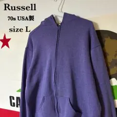70s Russell ジップアップパーカー パープル XL - メルカリ