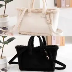 最終値下げ！新品2点セット☆ボアバッグ☆斜めがけ☆ショルダー