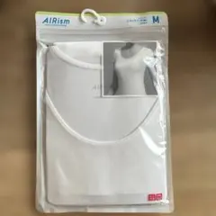 AIRism Mサイズ ホワイトタンクトップ