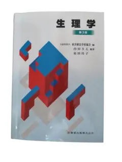 Item thumbnail for item 65b87d32-3599-474e-b4b7-eb48e41a7176