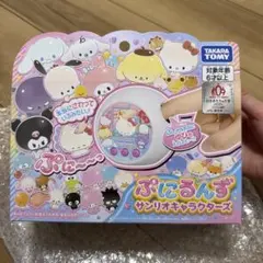 おねがい♪マイメロディ にじいろブレスレット ピノチオ アガツマ