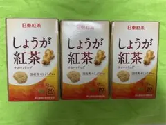 日東紅茶 しょうが紅茶 ティーバッグ 20袋入 3箱セットのサムネイル