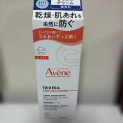 Avene TRIXERA モイスチャライジングクリーム 400ml - メルカリ