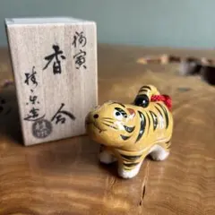 出雲 香合 十一代 香合 茶道具 - メルカリ