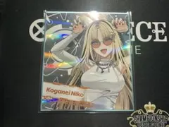 椿様 リクエスト 2点 まとめ商品