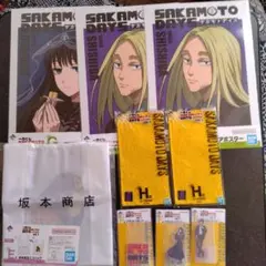 一番くじ SAKAMOTO DAYS E賞、F賞、G賞、H賞のセット