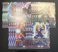 ドラゴンボール　バトルパック09　プロモ5種　各4枚　20枚