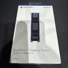 PS5 DualSense 充電スタンドのサムネイル