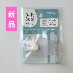 Item thumbnail for item 2dcb8753-f353-4036-b6f0-b1739bdb8408