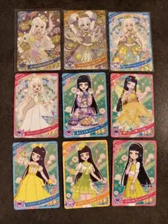 秘密のアイプリ　まとめ売り