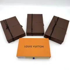 路易威登禮品盒 四個一組 棕色 橘色 組合販售
