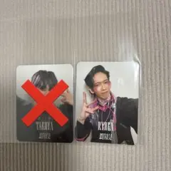 超特急 ミニフォト リョウガ トレカ - メルカリ