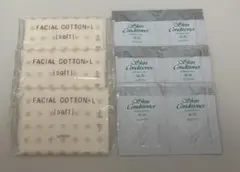 アルビオン　スキンコンディショナーサンプル
