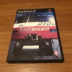 PS2 THE 京浜急行