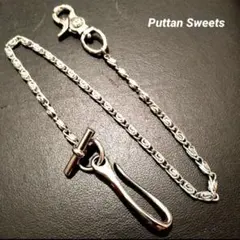 メトロポリスMTLウォレットチェーン1020