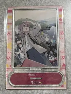 ゆるキャン△ 17巻 メロンブックス特典 アクリルスタンド