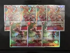 孔雀 SR4枚　ひばり SR 3枚