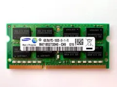 【1年保証】Samsung PC3-10600S 4GB SODIMM #144のサムネイル