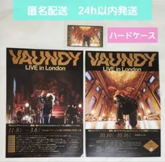 Vaundy トレカ バウンディ トレーディングカード シークレット