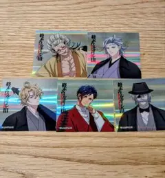 終末のワルキューレ　郵政博物館　ステッカー　ホログラム　コンプリート