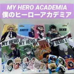 僕のヒーローアカデミア/グッズセット