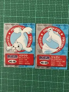 Dewgong ポケモンカード 80HP ジュゴン - メルカリ