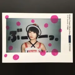 2627 モーニング娘。 工藤遥 生写真 - メルカリ