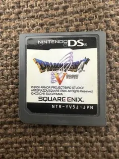 Item thumbnail for item 28bd0e5e-2674-41f6-baee-be96d7c3c1af