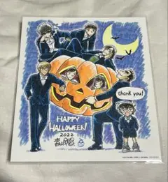 名探偵コナン てれびくん 付録 ハロウィンの花嫁 松田陣平 名刺風