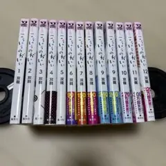 2026年最新】全巻9冊の人気アイテム - メルカリ
