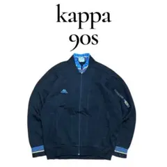 【希少・90s】Kappa カッパ トラックジャケット フェニックス製USAロゴ