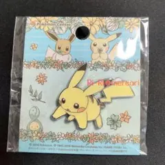 2025年最新】セブン ピカチュウ 未開封の人気アイテム - メルカリ