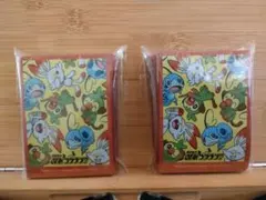 Item thumbnail for item e85a6ef3-d9ca-481c-b1cd-3f6c2d0c6ec5