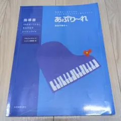 Item thumbnail for item 282ef005-0edb-4e23-aaa6-832d34b076e2