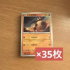 Item thumbnail for item 8159828c-33e6-4d52-b8bb-5650e1d60370