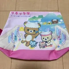 サンエックス　ポーチアソート　リラックマ