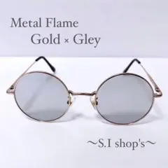 新品✨ サングラス メタル フレーム 丸メガネ 人気 トレンド 色メガネ UV