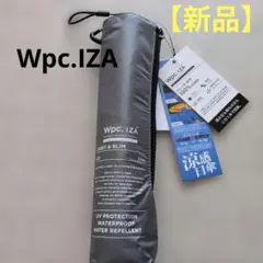 Wpc. IZA LIGHT & SLIM 折りたたみ傘 55cmのサムネイル