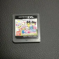 たまごっちコレクション