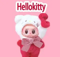 2026年最新】カバーオール キティの人気アイテム - メルカリ