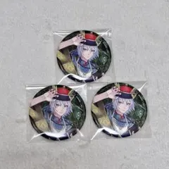 ツイステ 缶バッジ シルバー ハロウィン スケモン