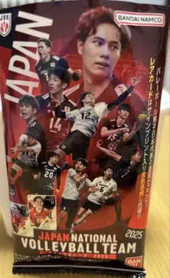 2026年最新】山本龍 バレーの人気アイテム - メルカリ