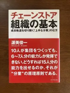 Item thumbnail for item d16fb876-cc4e-484e-b82d-94279e462998