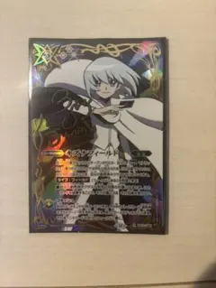 2025年最新】キズナフィールドの人気アイテム - メルカリ