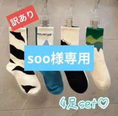 Item thumbnail for item fbcf83a0-3640-4ef1-a5c8-8afcc6b96f27